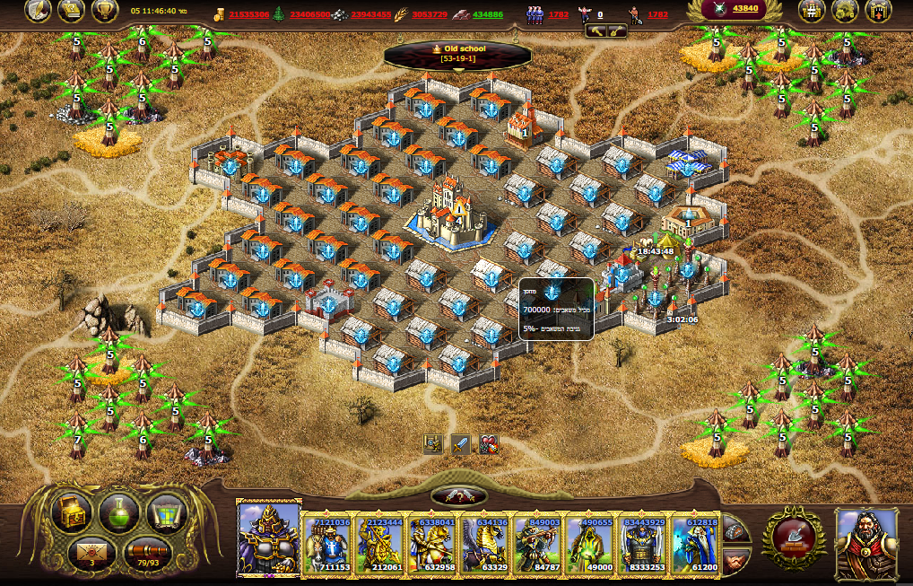Lightshot screenshot
