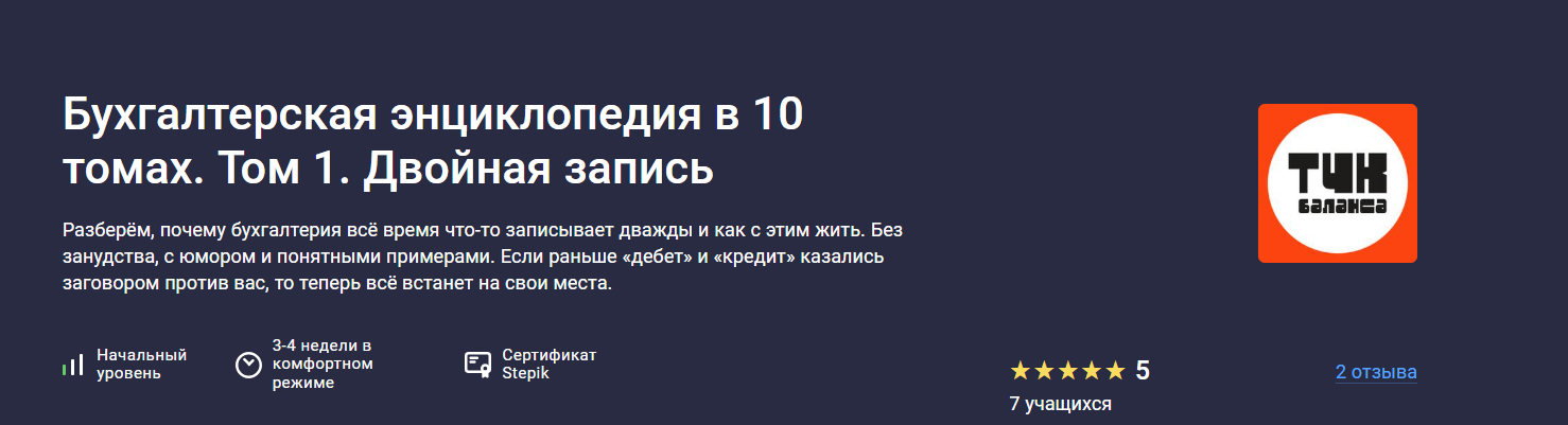 -9NOgzg6TFyn9mdOEPFRlA.png