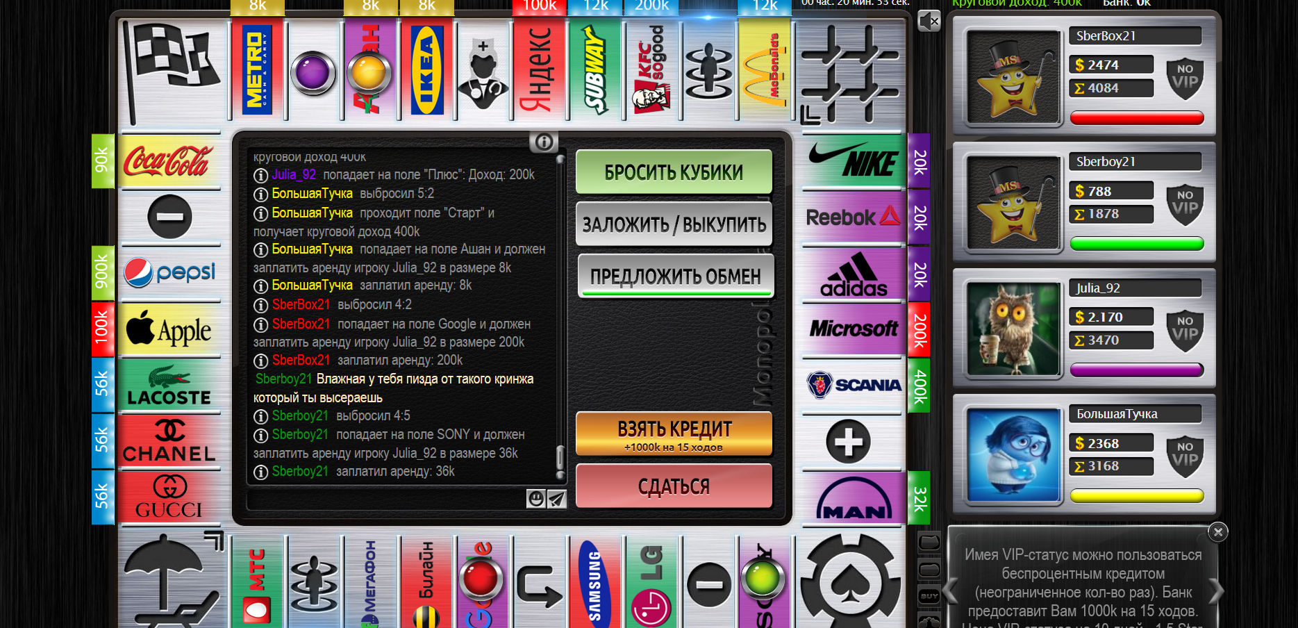 Lightshot screenshot