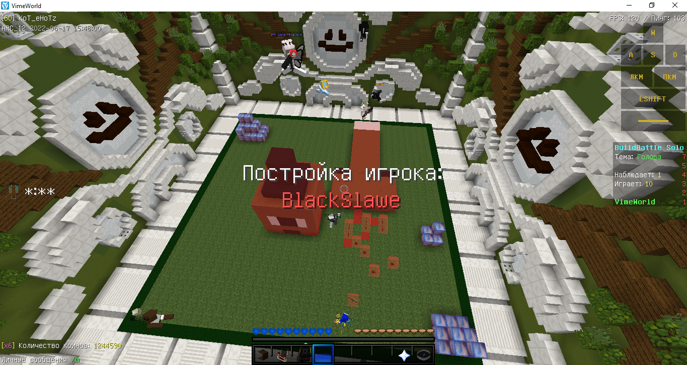 Lightshot screenshot