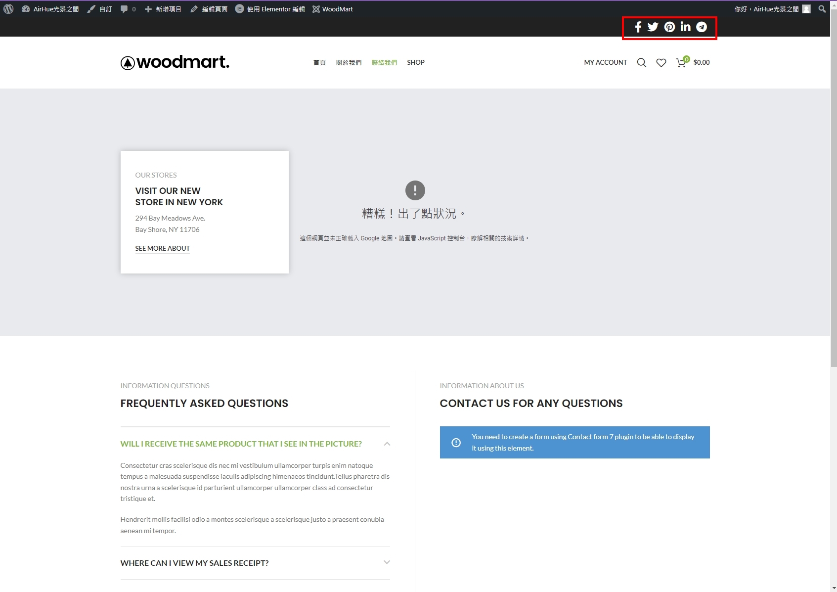 Lightshot screenshot