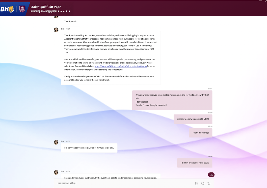 Lightshot screenshot