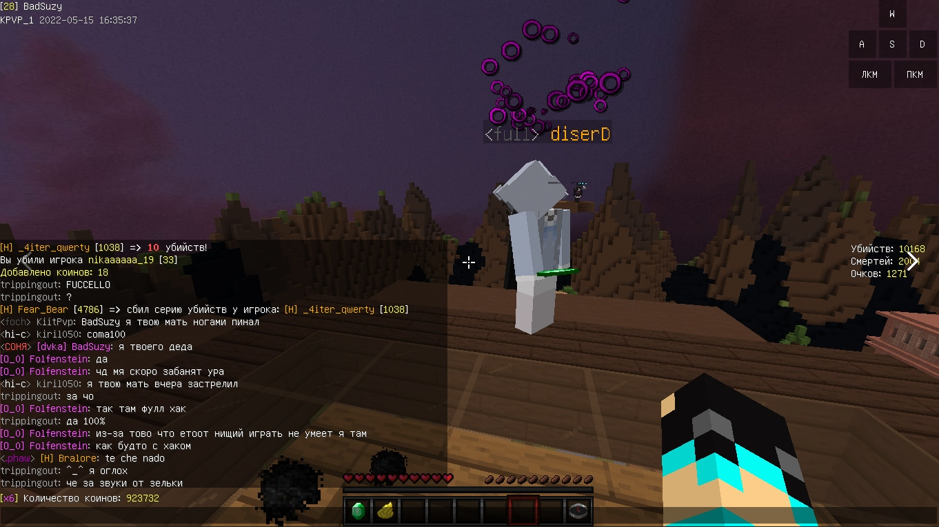 Lightshot screenshot