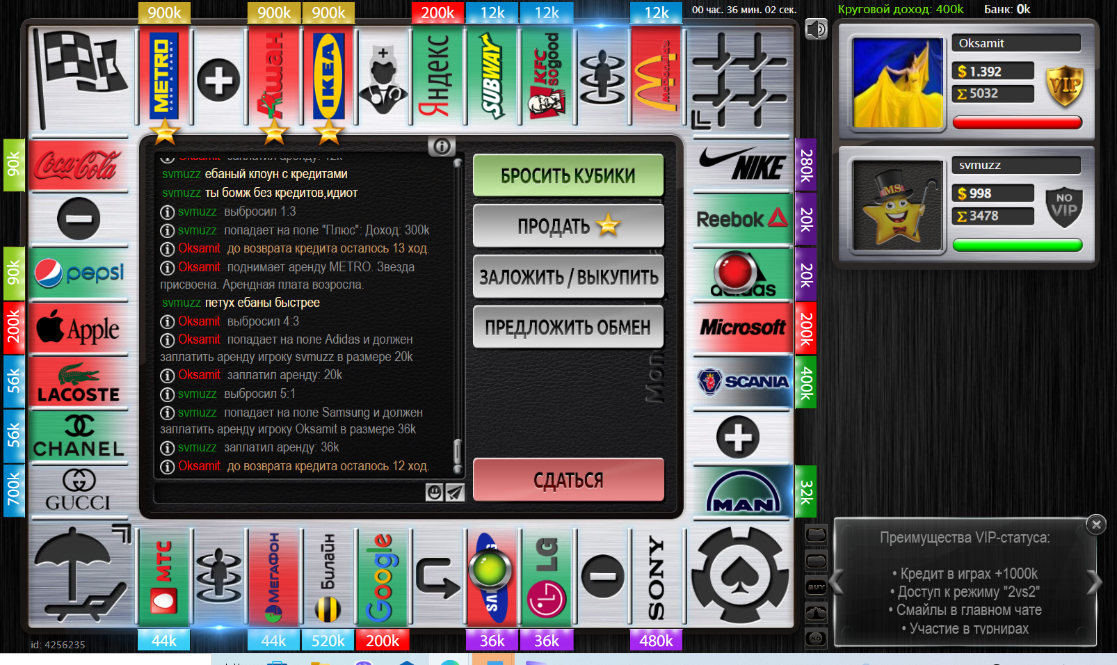 Lightshot screenshot