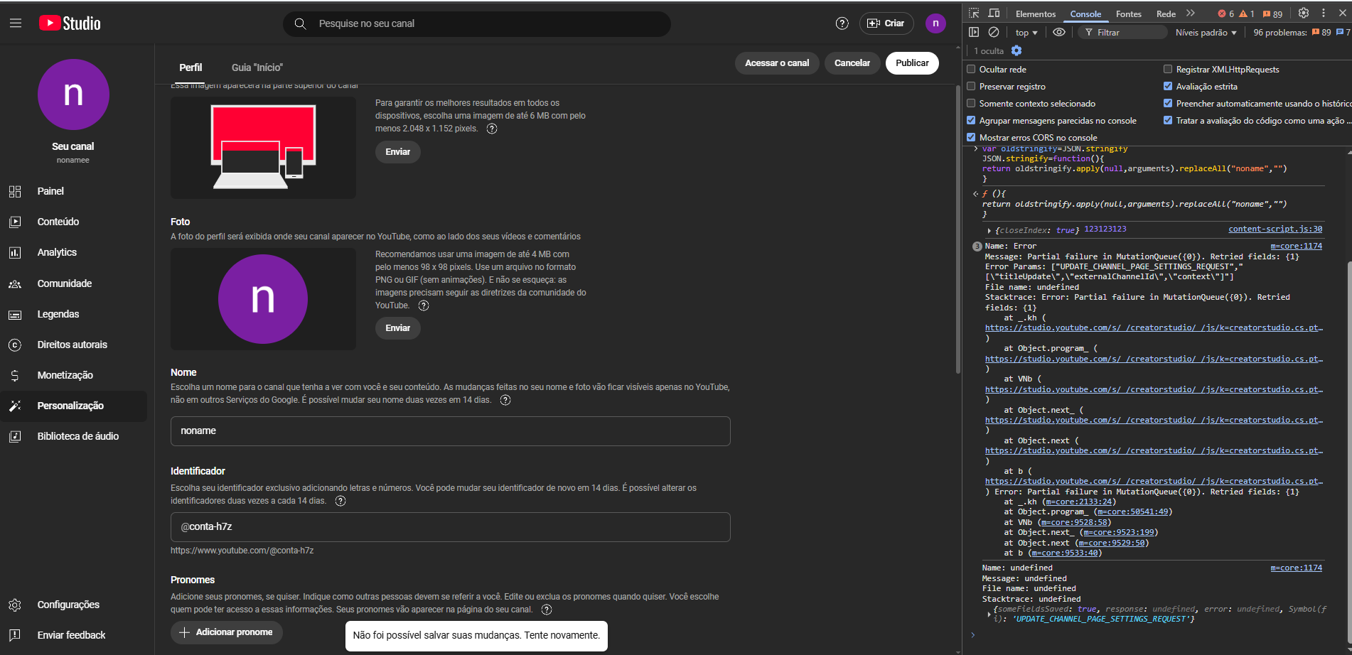 Lightshot screenshot