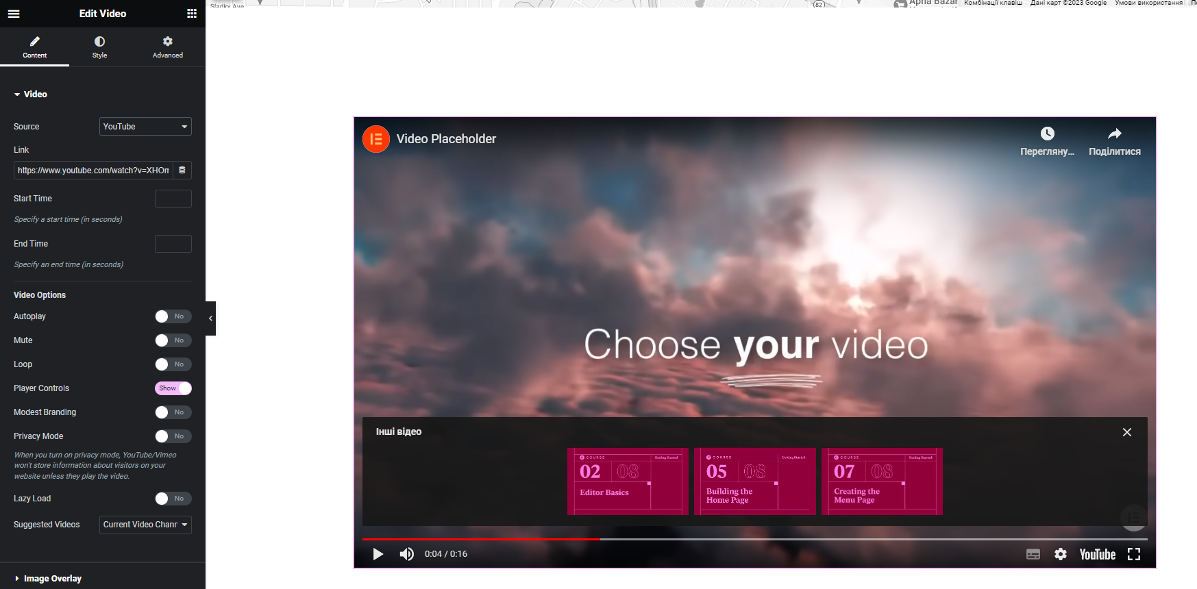 Lightshot screenshot