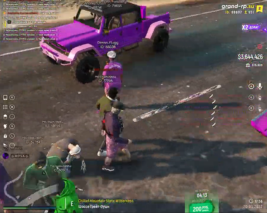 Lightshot screenshot