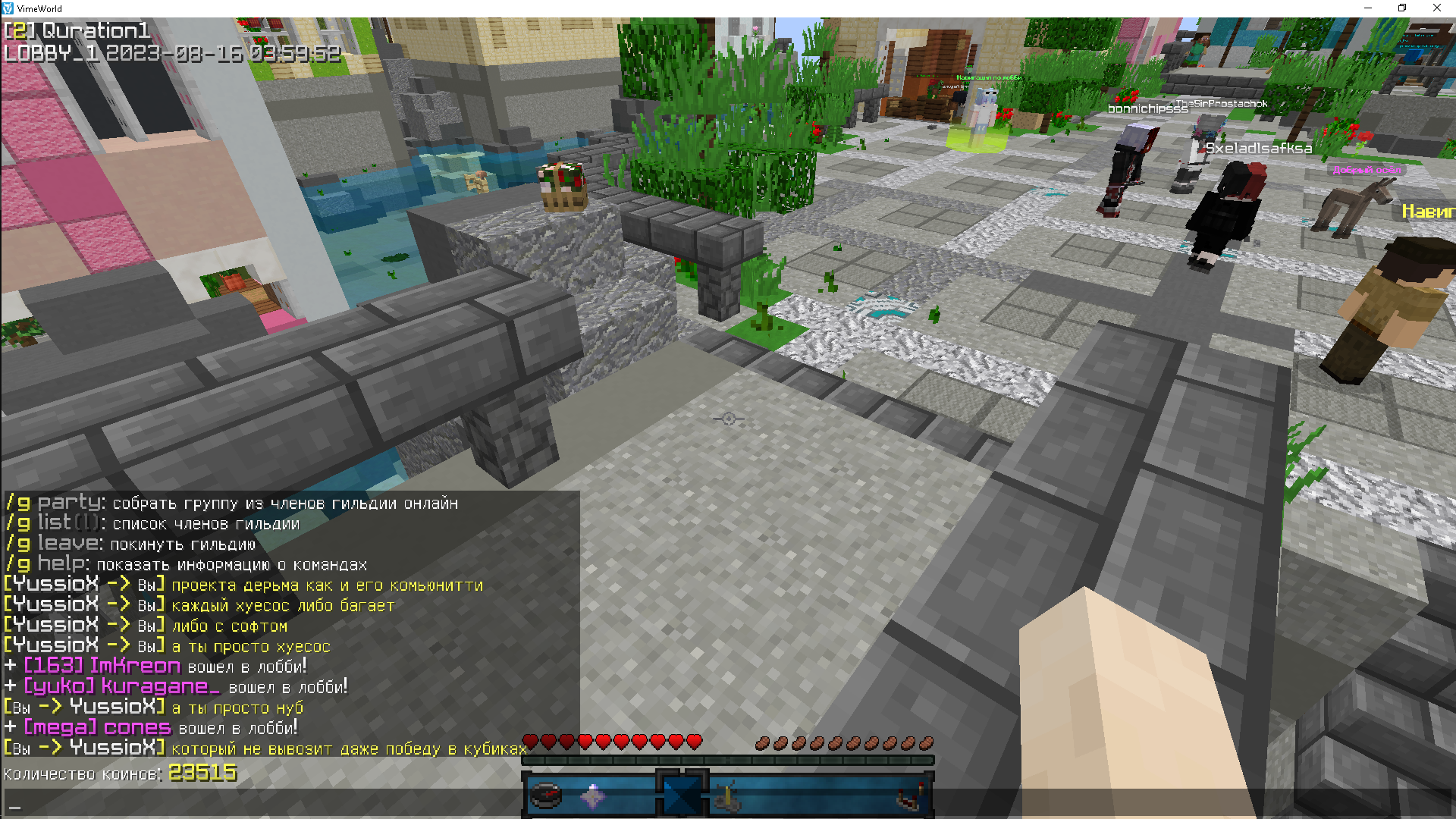 Lightshot screenshot