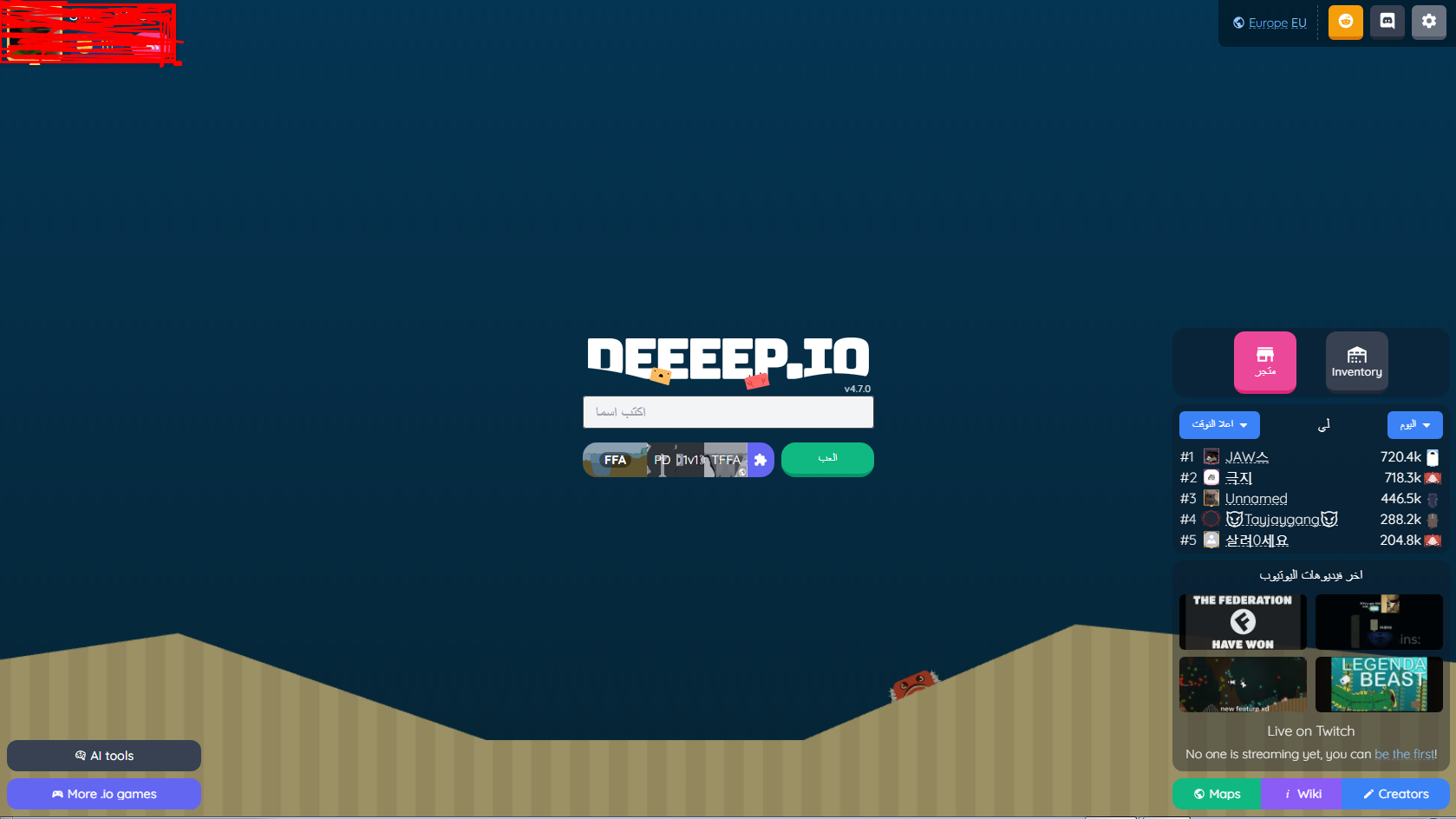 Lightshot screenshot