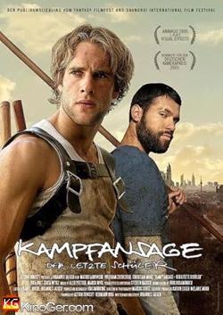Kampfansage - Der letzte Schüler (2005)