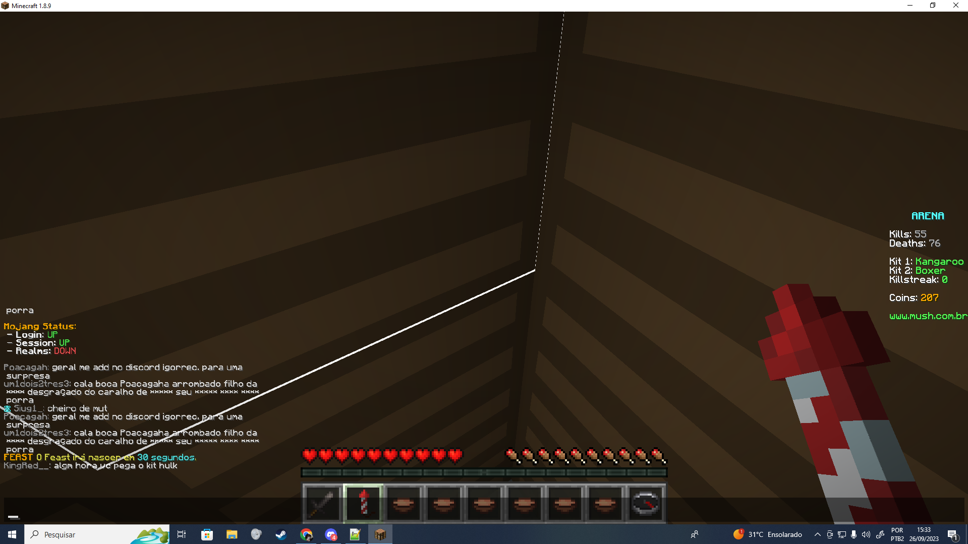 Lightshot screenshot