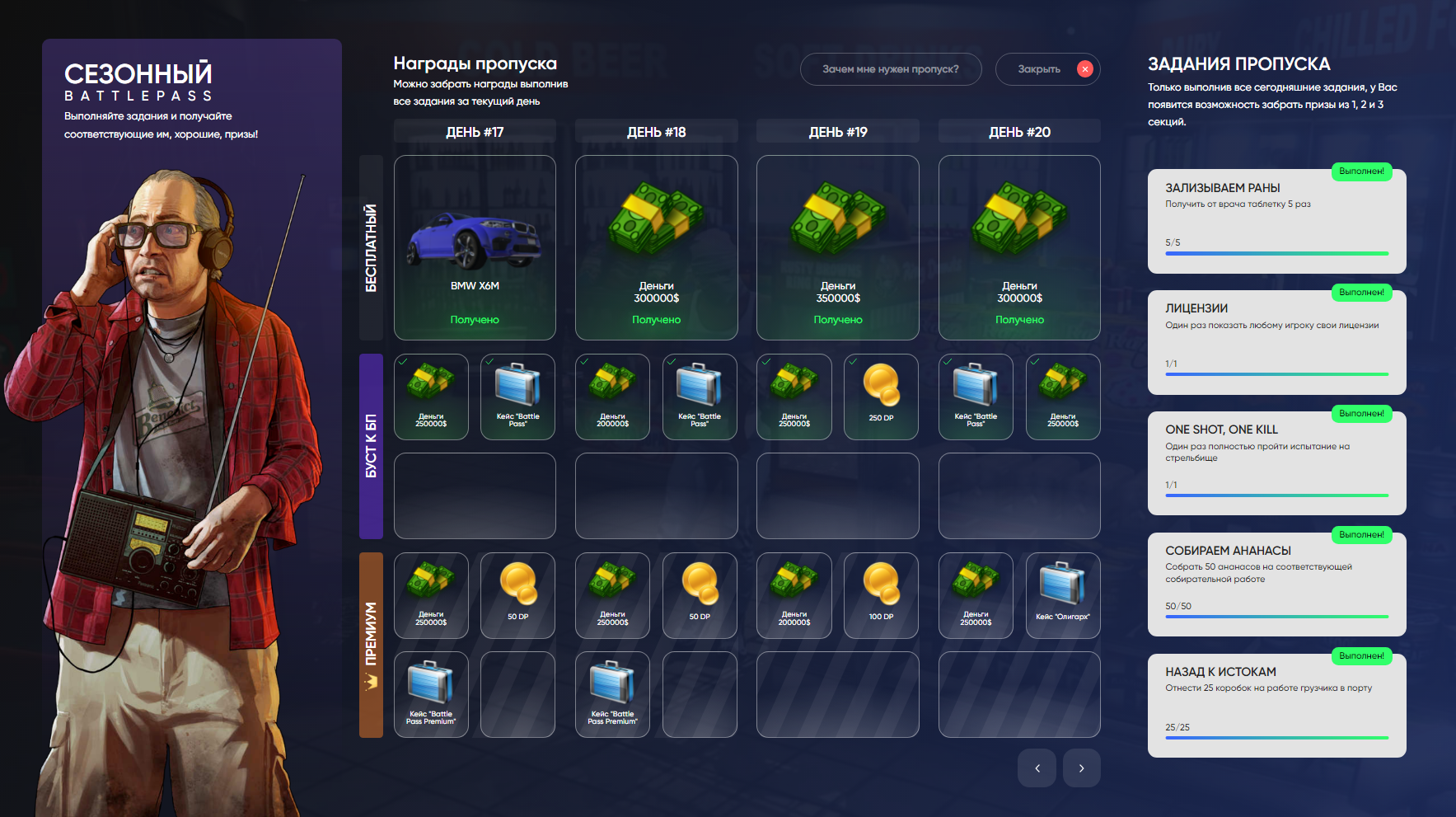 Lightshot screenshot