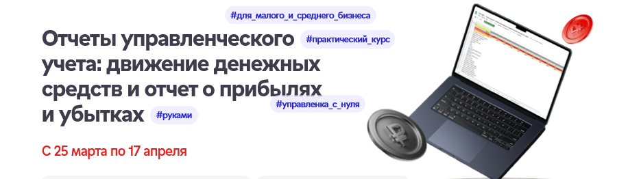 1BElq8xCQ_ibii3Y-Fam5g.png