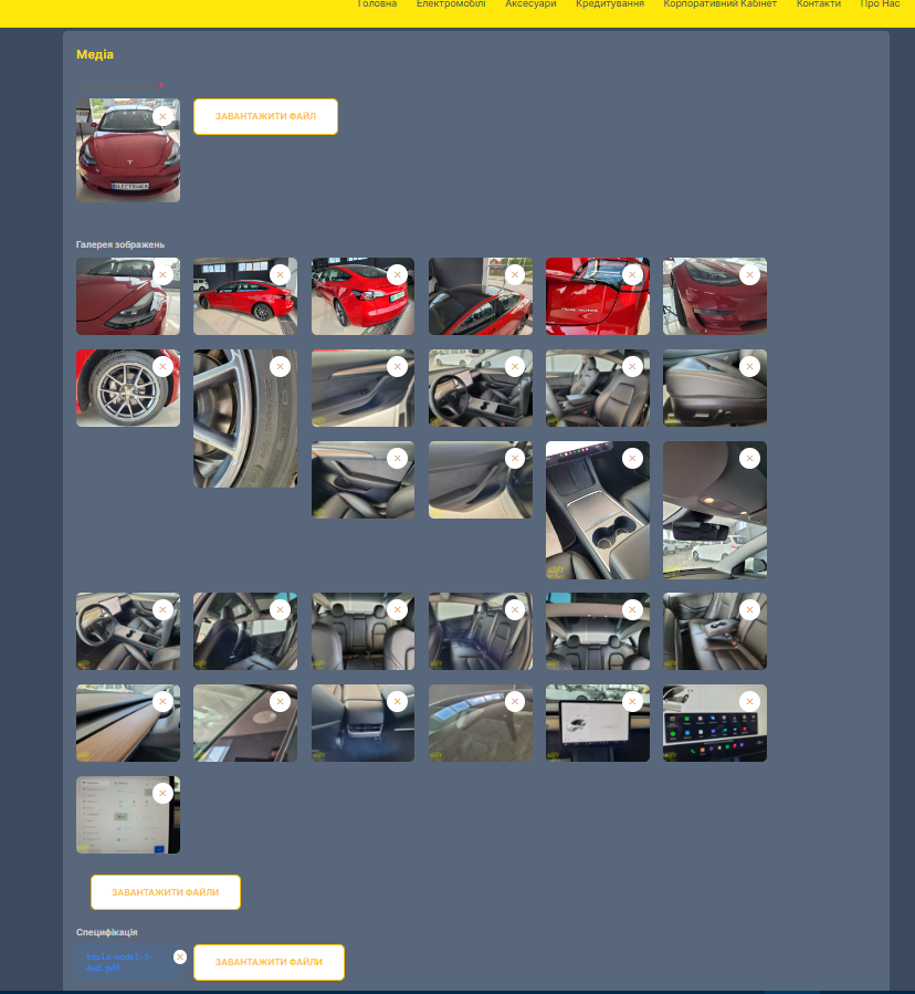 Lightshot screenshot