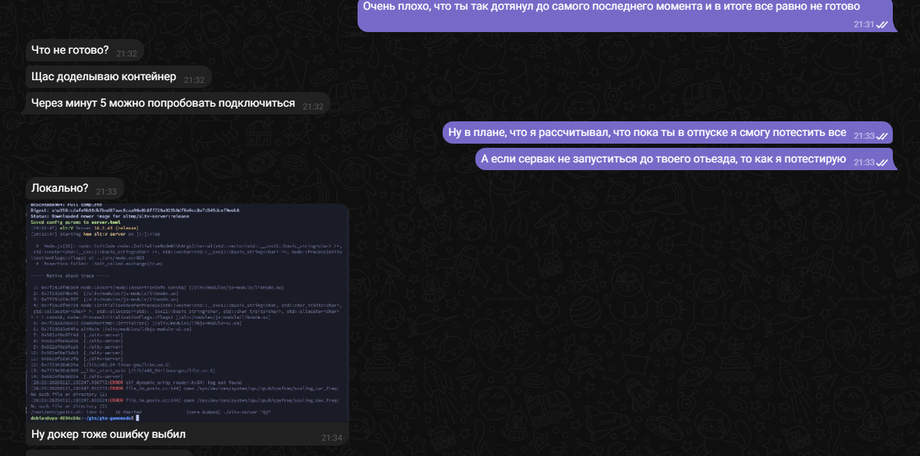 Lightshot screenshot