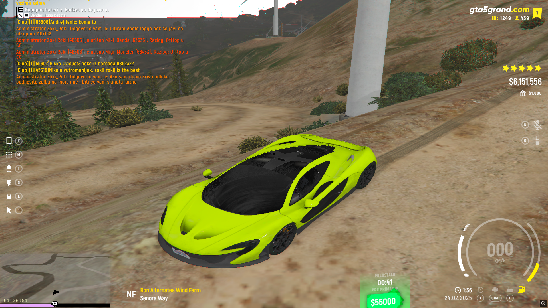 Lightshot screenshot