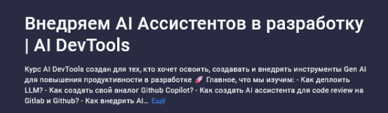 2HyYepXrTGiYcHSlTBMpYg.png