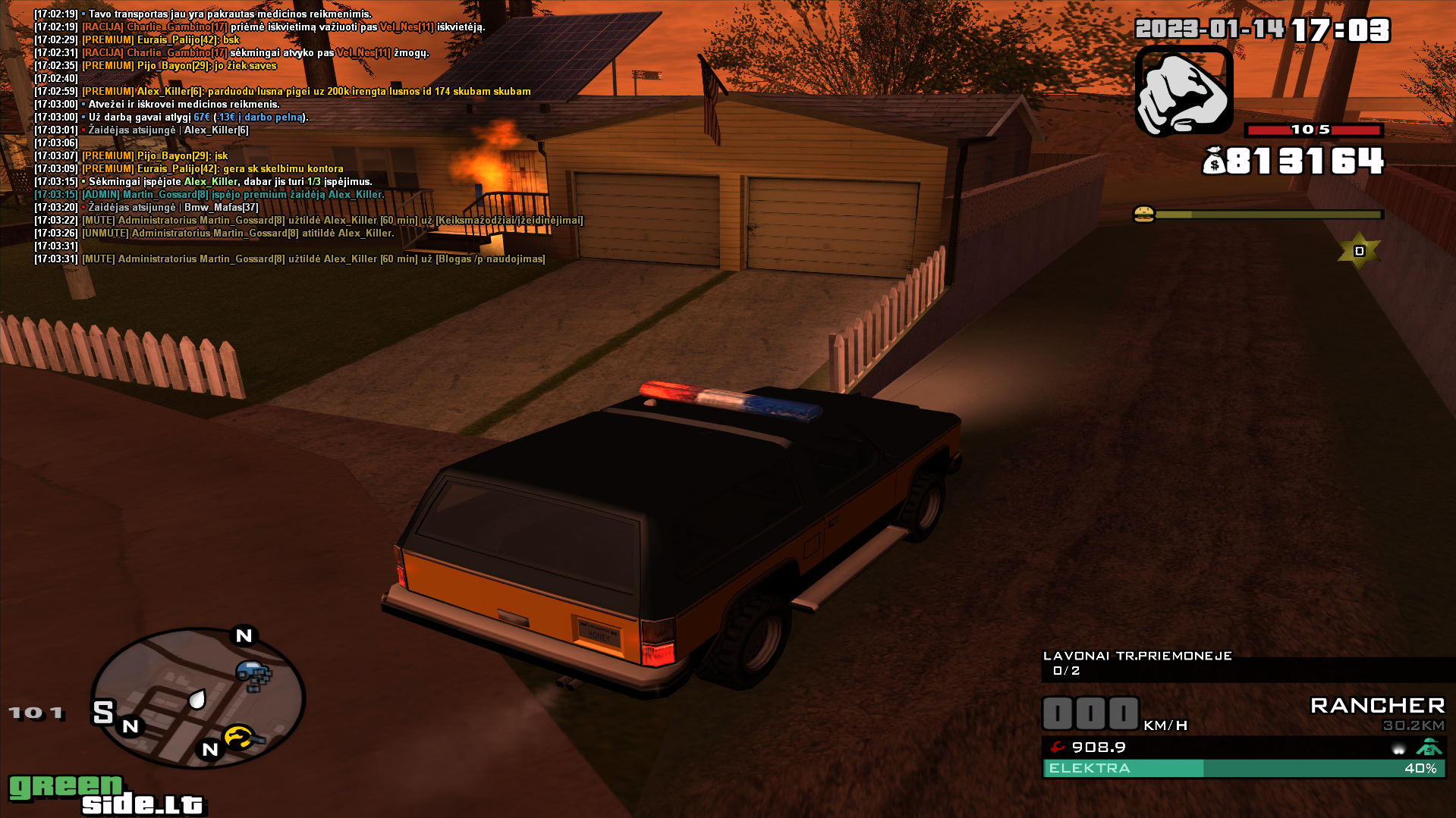 Lightshot screenshot