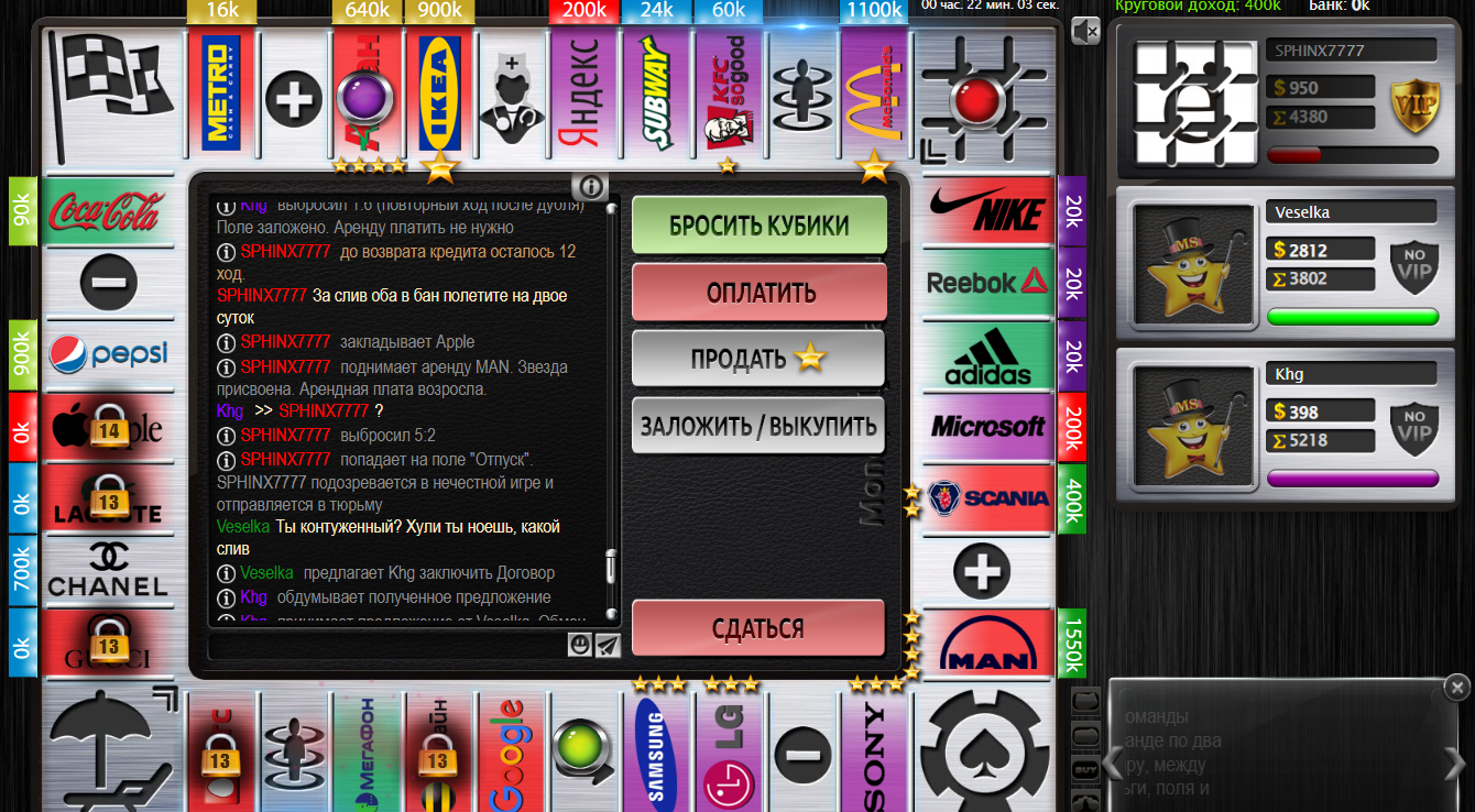 Lightshot screenshot