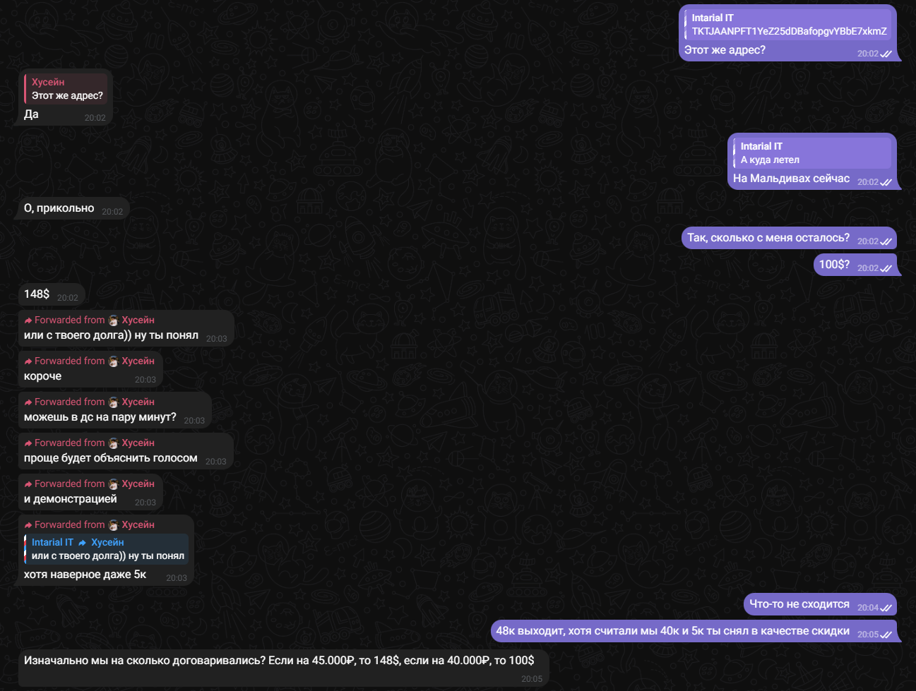 Lightshot screenshot
