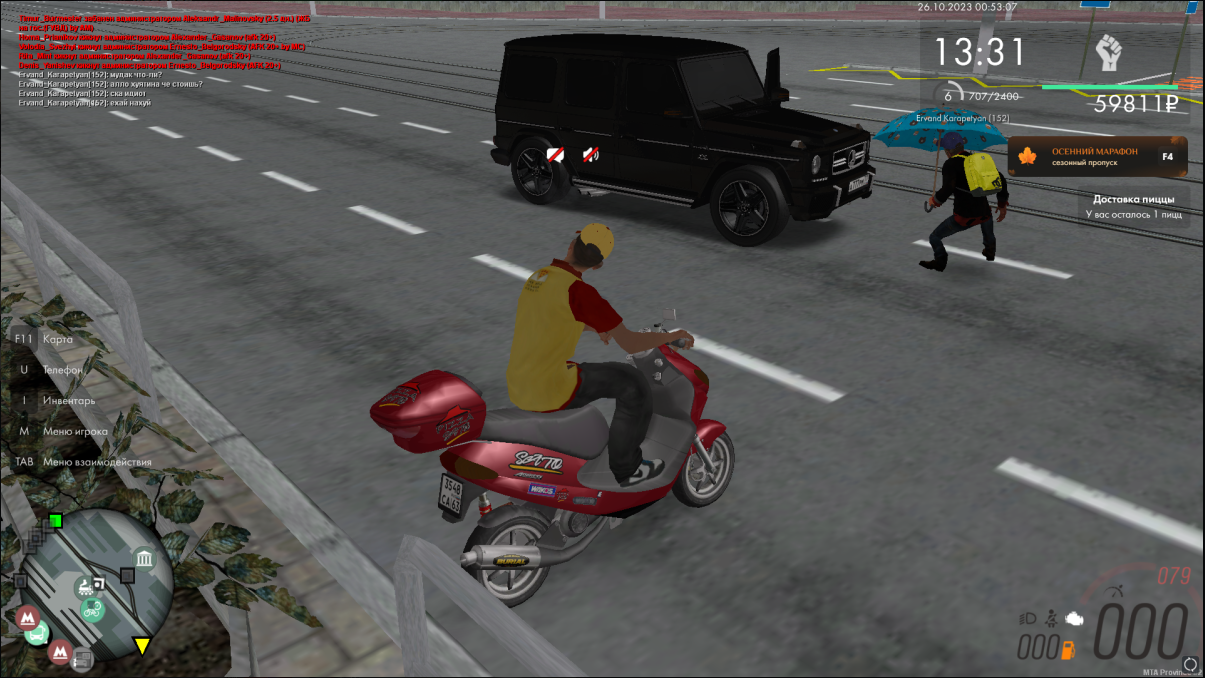 Lightshot screenshot