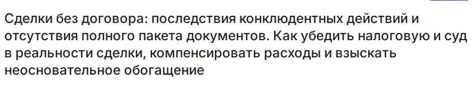 2k8G1IkSRAiyAFm--a2qJw.png