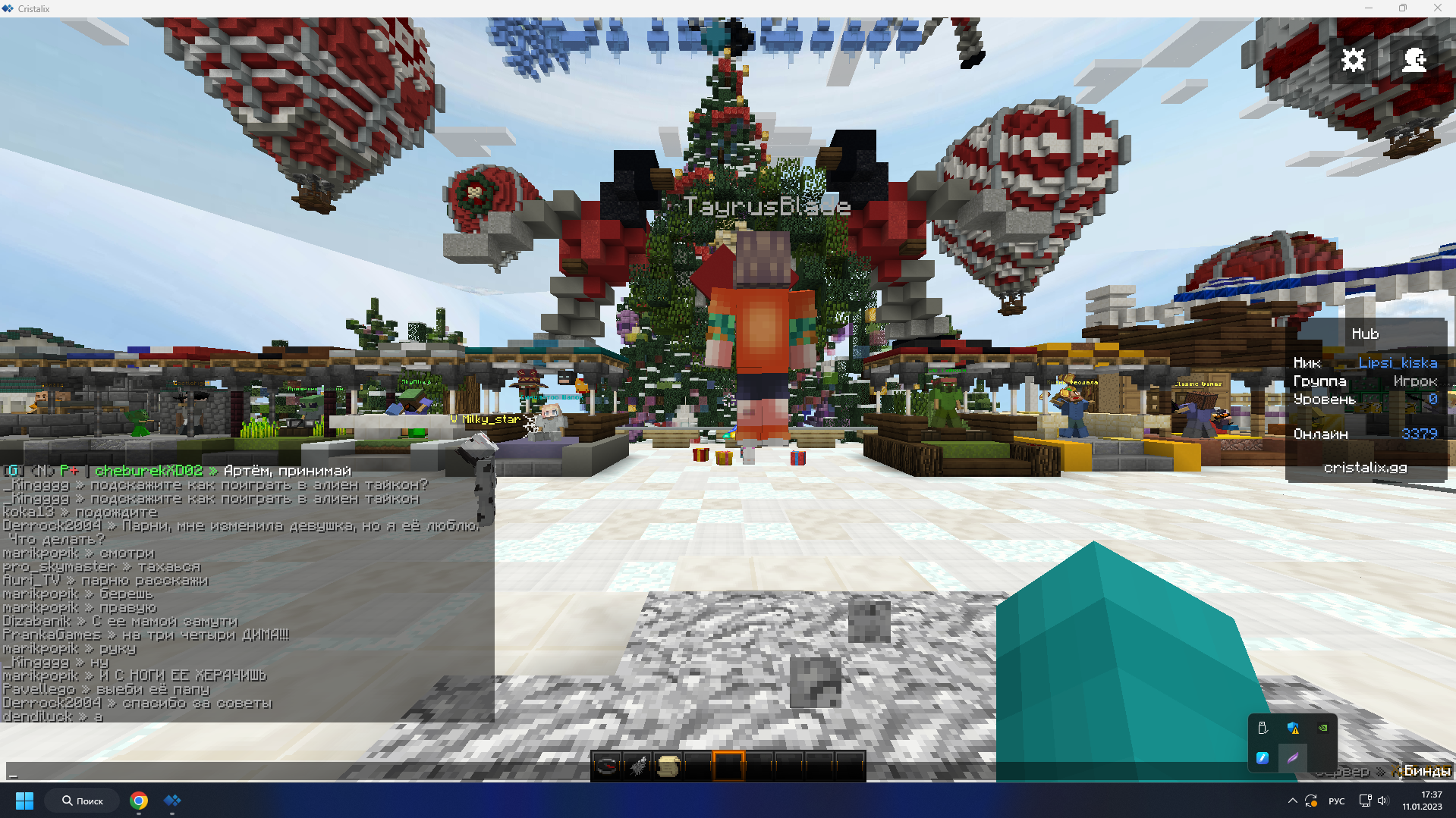 Lightshot screenshot