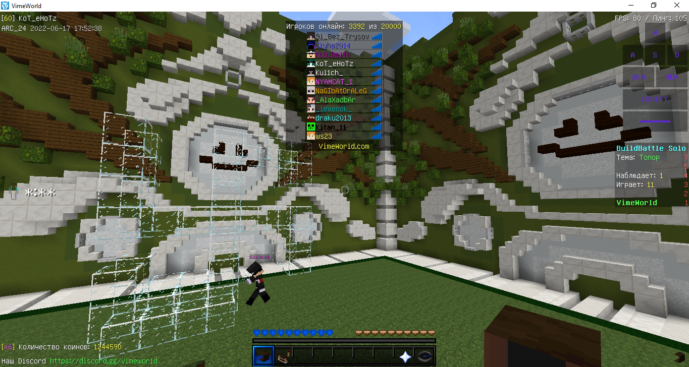 Lightshot screenshot