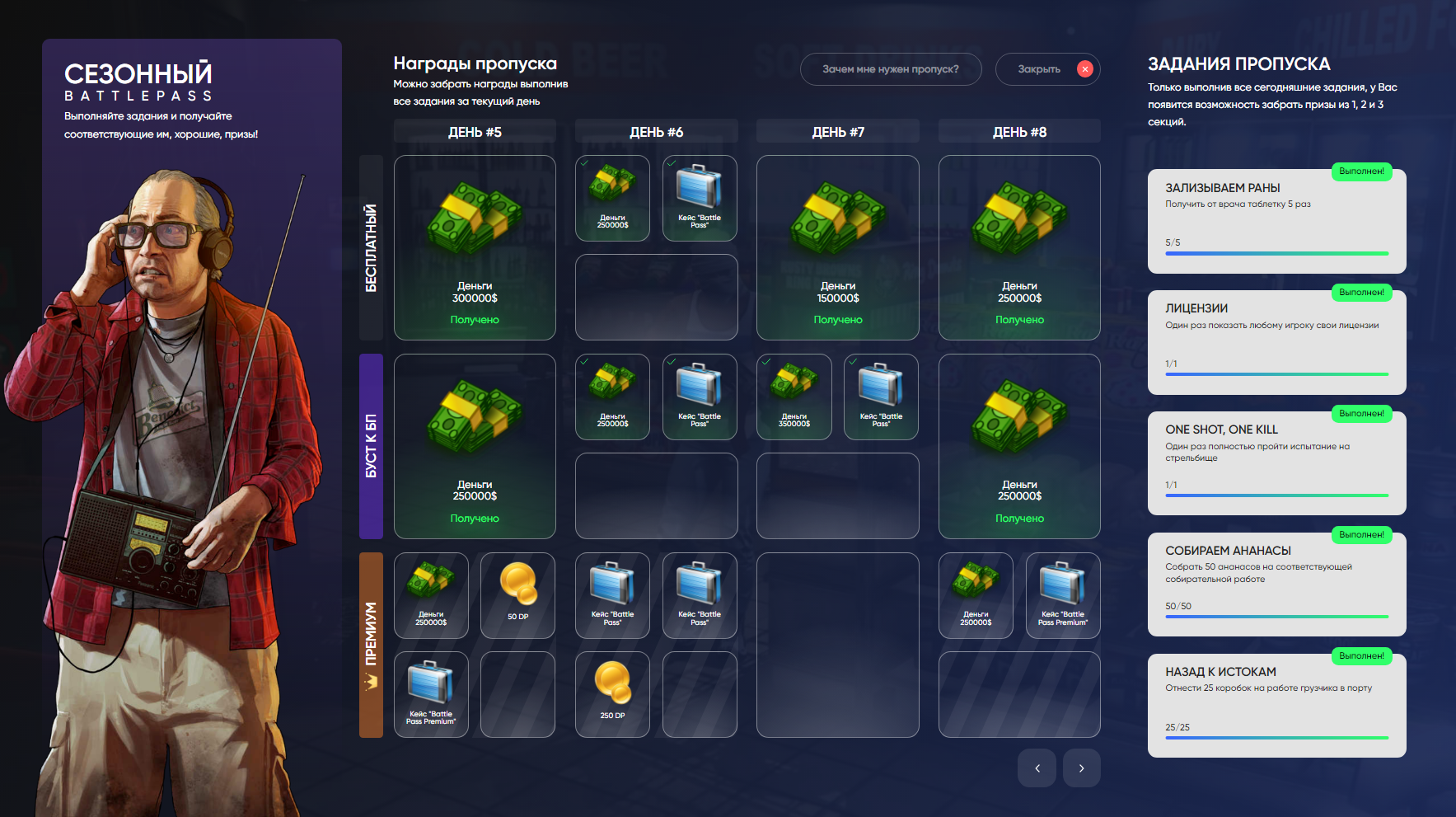 Lightshot screenshot