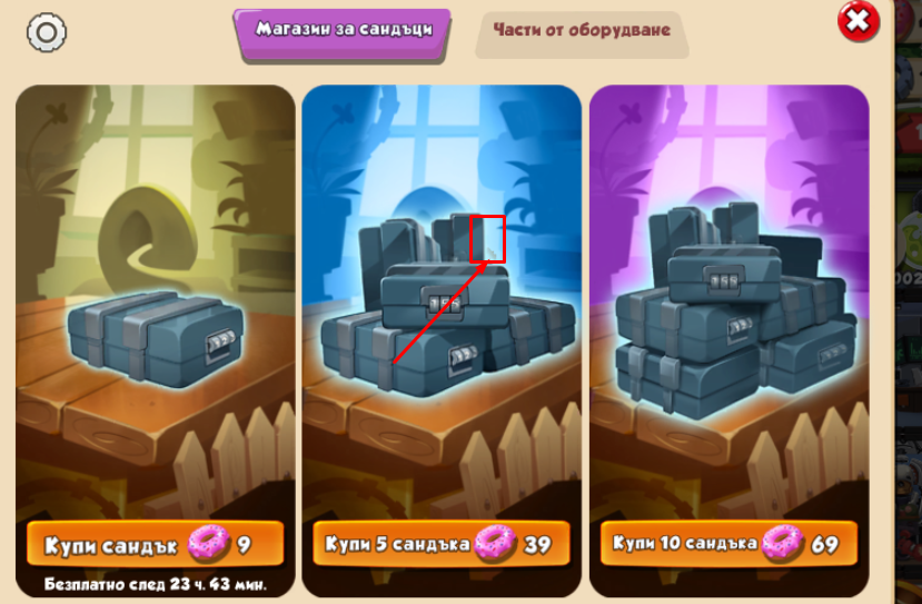 Lightshot screenshot