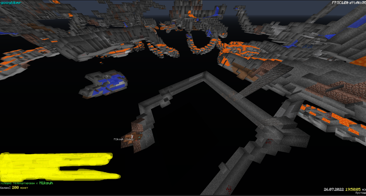 Lightshot screenshot