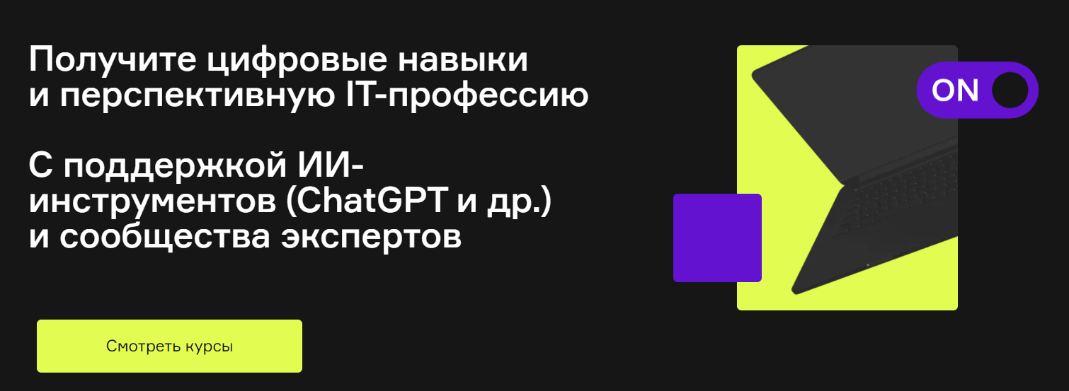 3aOi552JTTiyzQVfth7Q3g Бизнес [Product University] Как сделать продающий лендинг (2022)