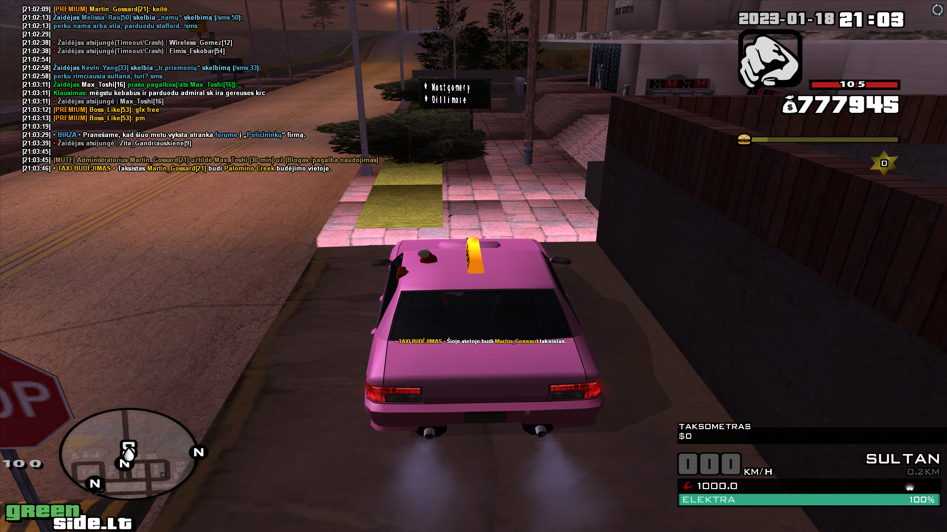 Lightshot screenshot