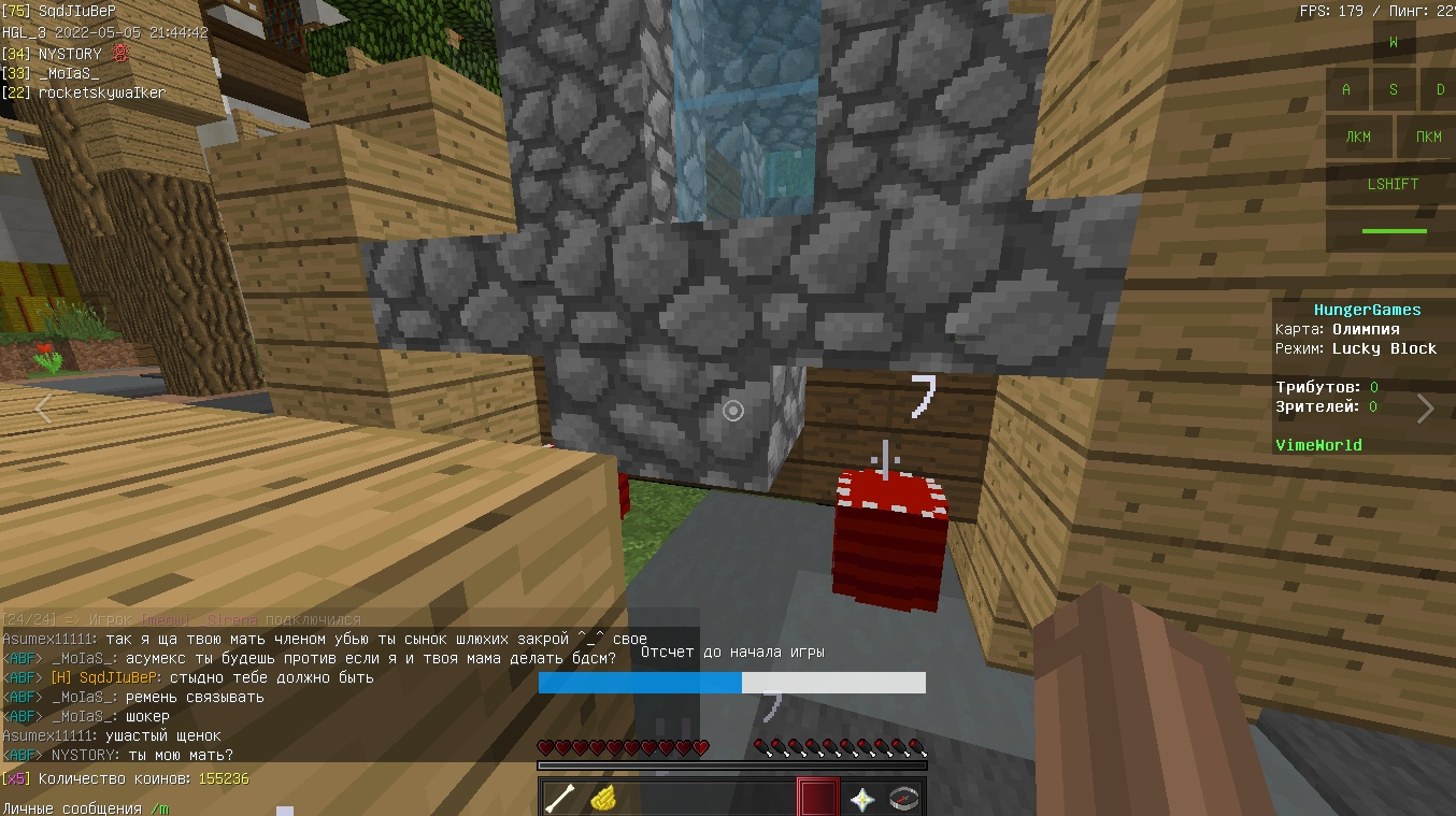 Lightshot screenshot