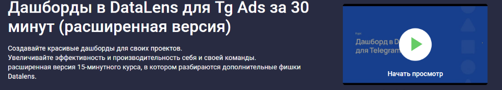 4dsOuvROTu2AsqD2S_tmlQ.png