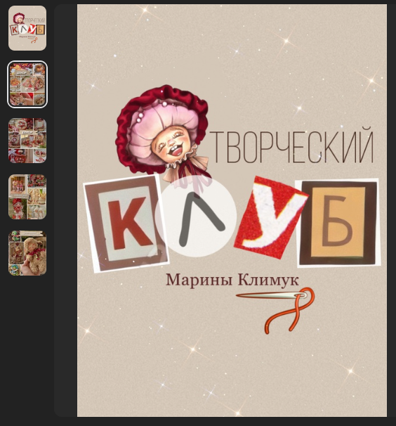 4mmsu-ODR1ySqeImB42szw.png