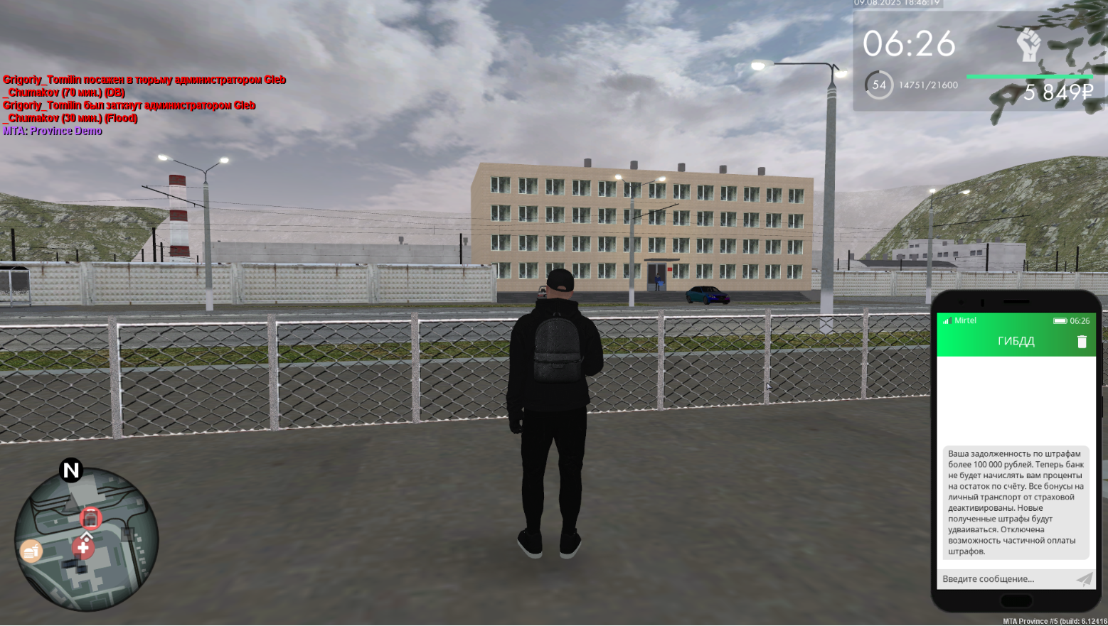 Lightshot screenshot
