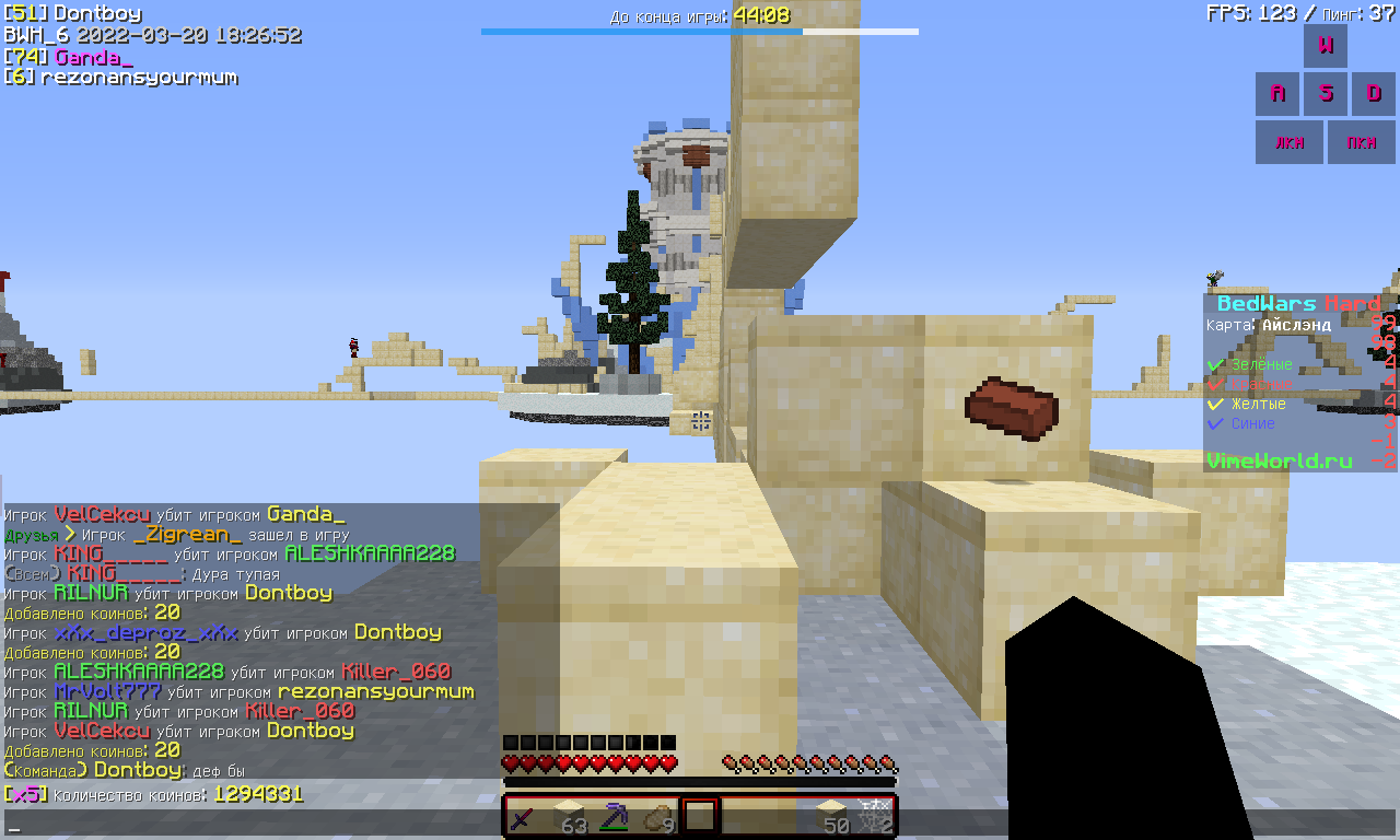 Lightshot screenshot