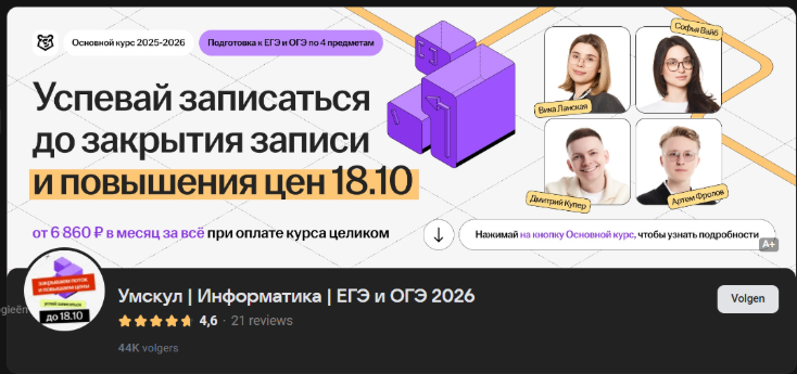 5AkH4lazTXefMOxAvM_jyw.png