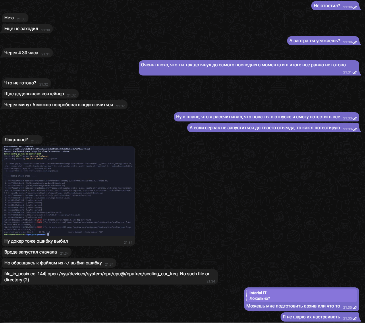 Lightshot screenshot