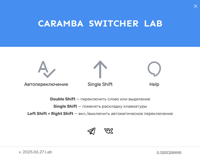 Lightshot screenshot