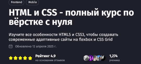 5ibdtLq2Rsyi2Ynn3gE2og.png