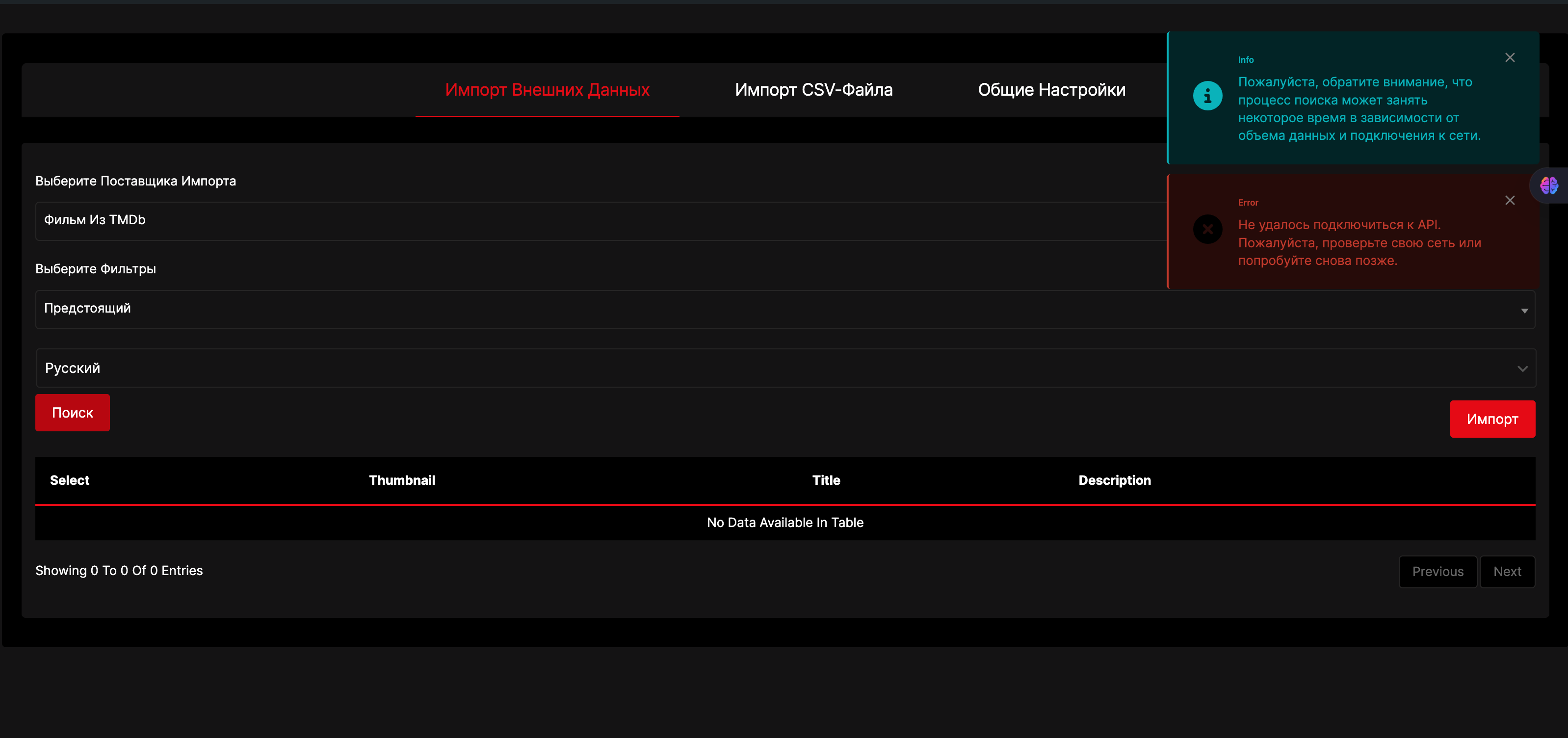 Lightshot screenshot