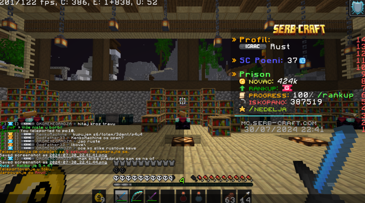 Lightshot screenshot