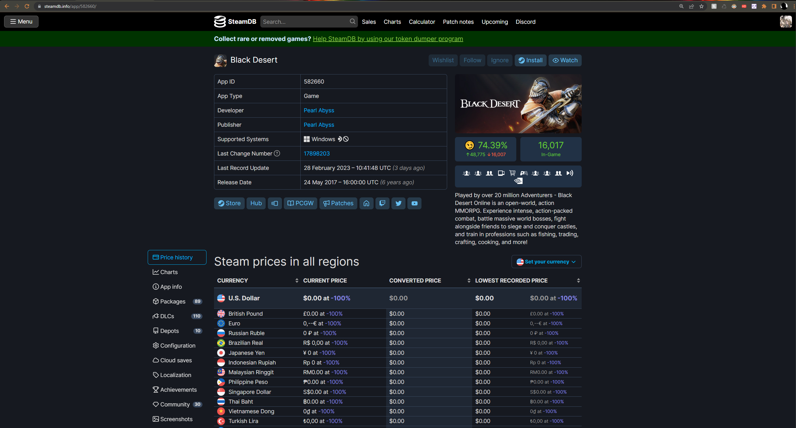 Lightshot screenshot