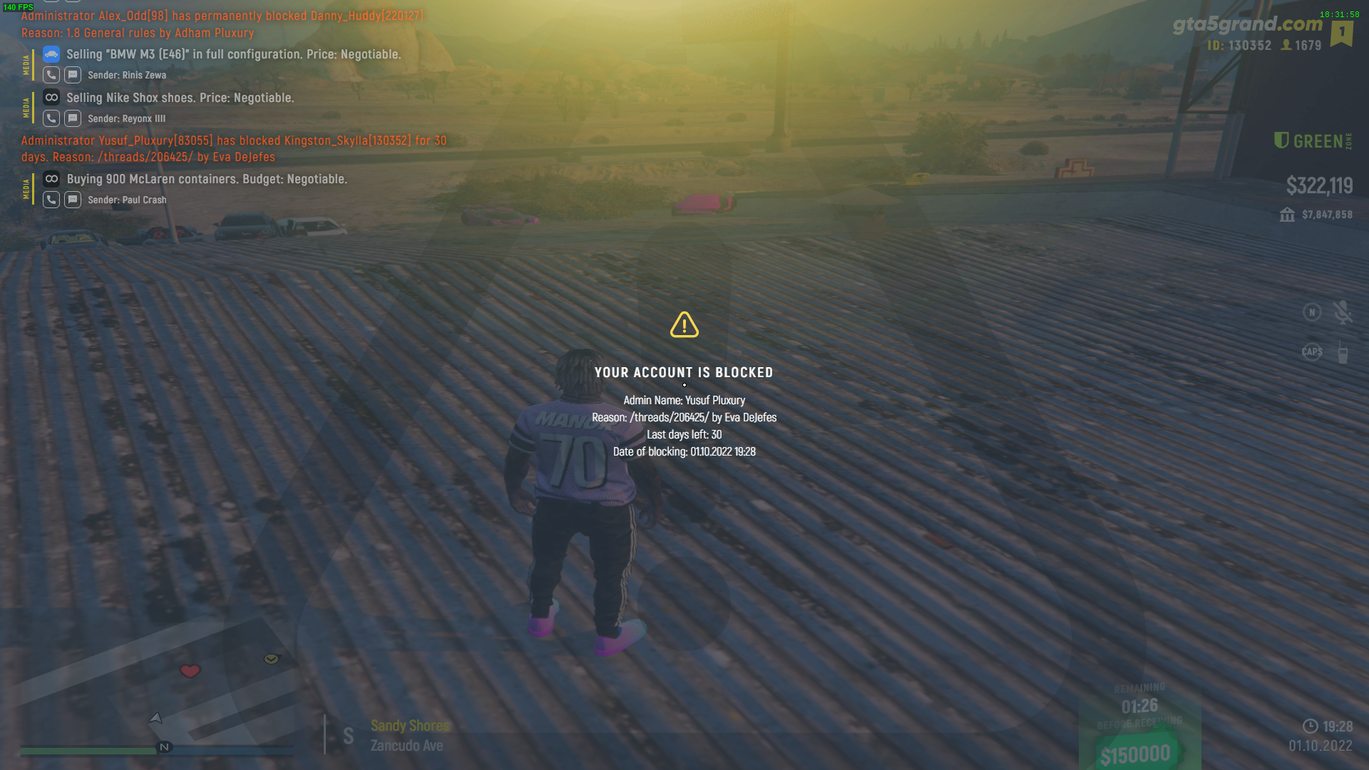Lightshot screenshot