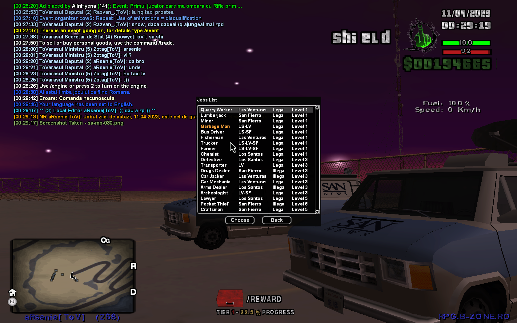 Lightshot screenshot