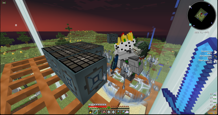 Lightshot screenshot