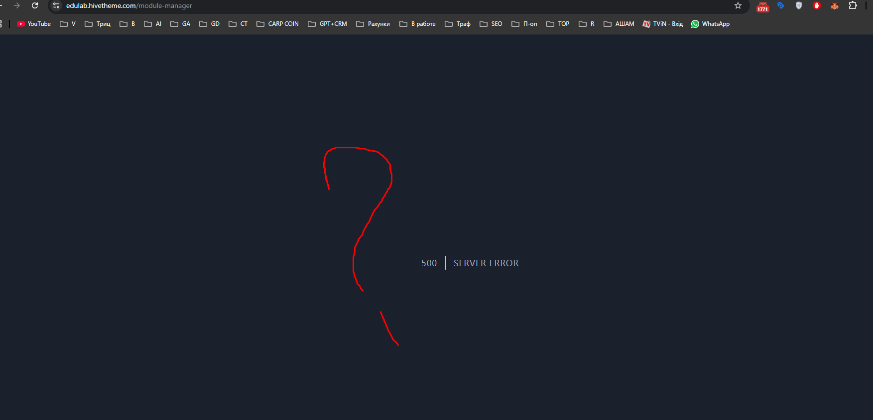 Lightshot screenshot