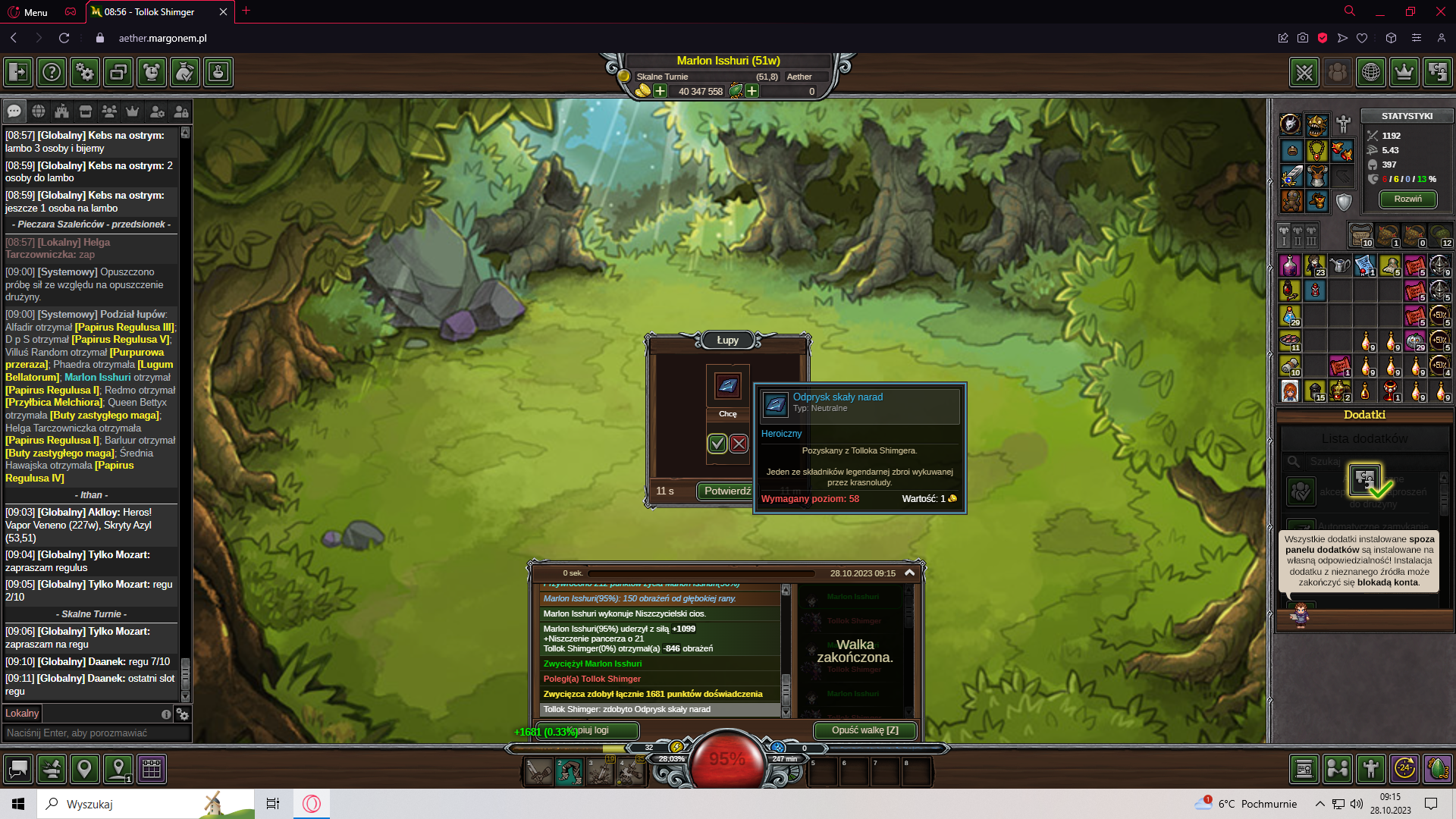 Lightshot screenshot